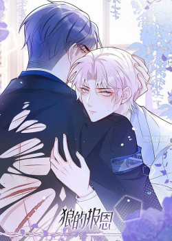 Đọc truyện Báo Ân Của Sói