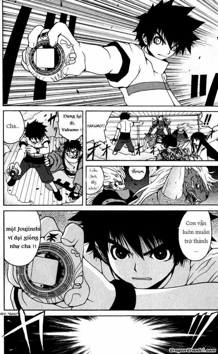 Bảo Bối Chiến Thần - Chapter 1 - Trang 21