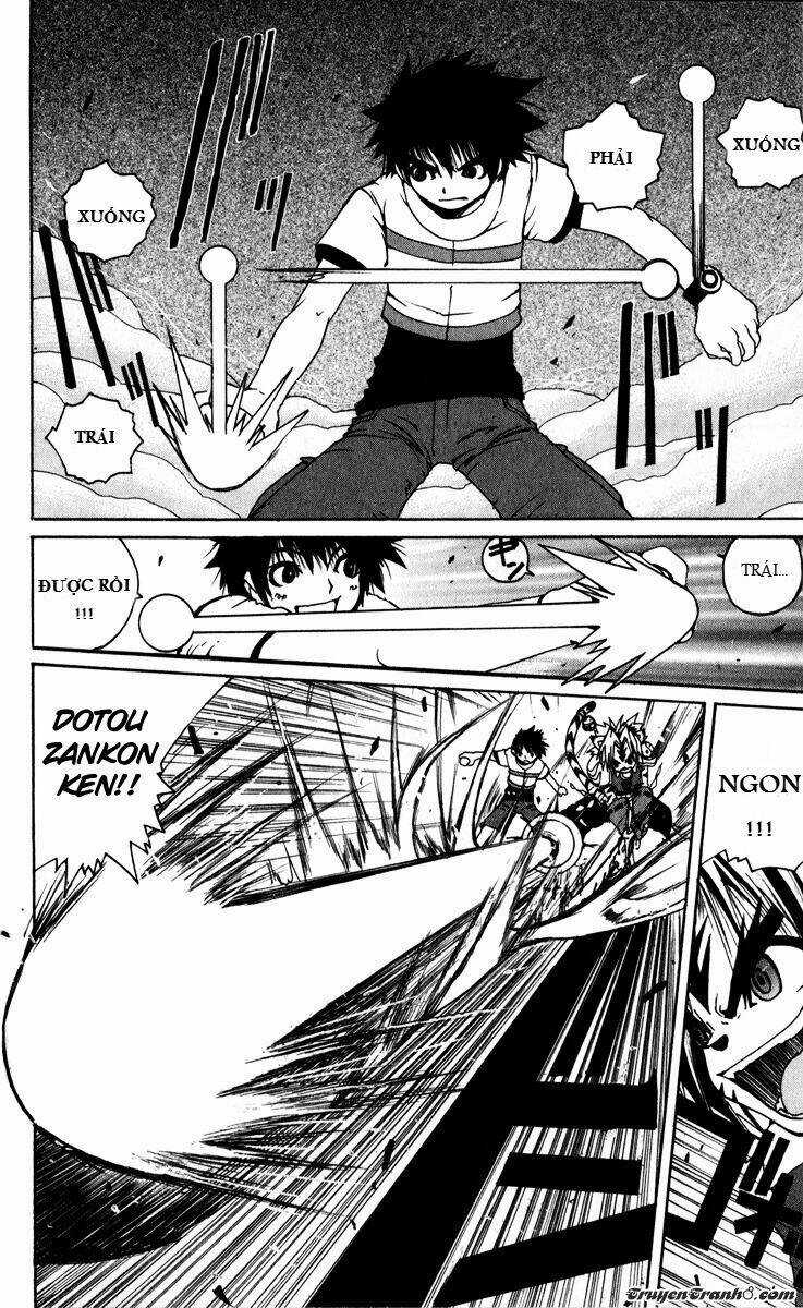 Bảo Bối Chiến Thần - Chapter 2 - Trang 12