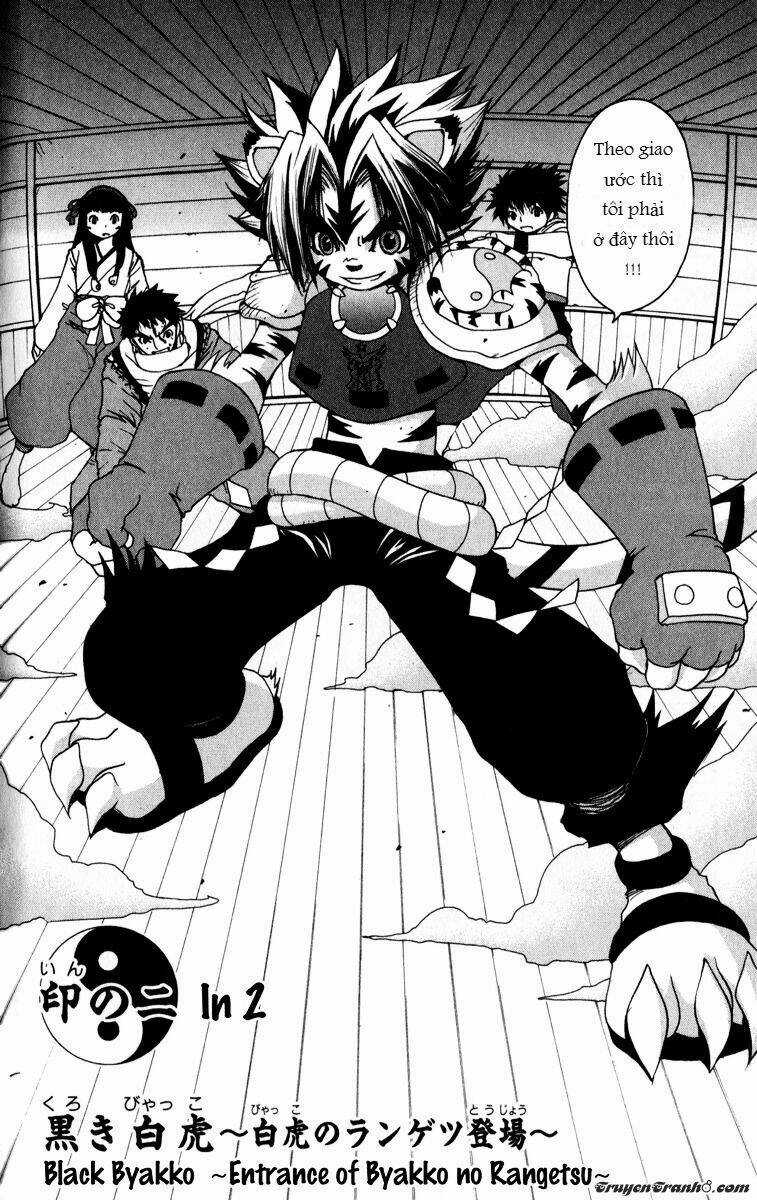 Bảo Bối Chiến Thần - Chapter 2 - Trang 4