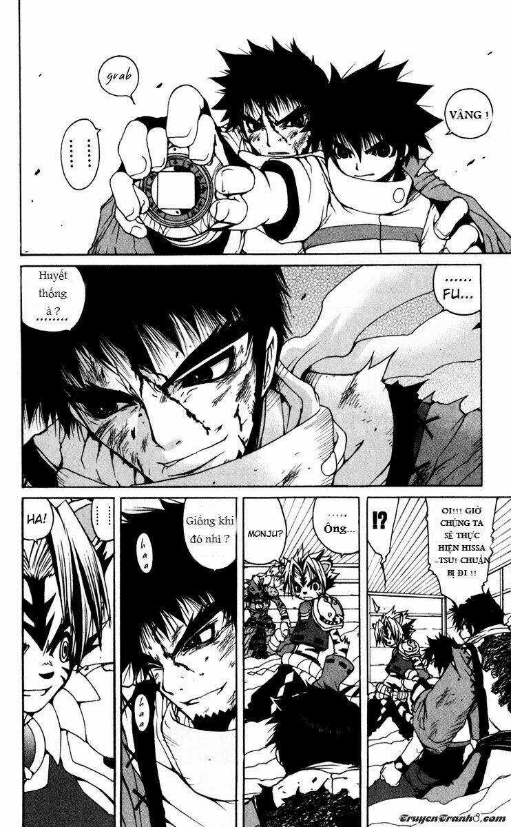 Bảo Bối Chiến Thần - Chapter 2 - Trang 6