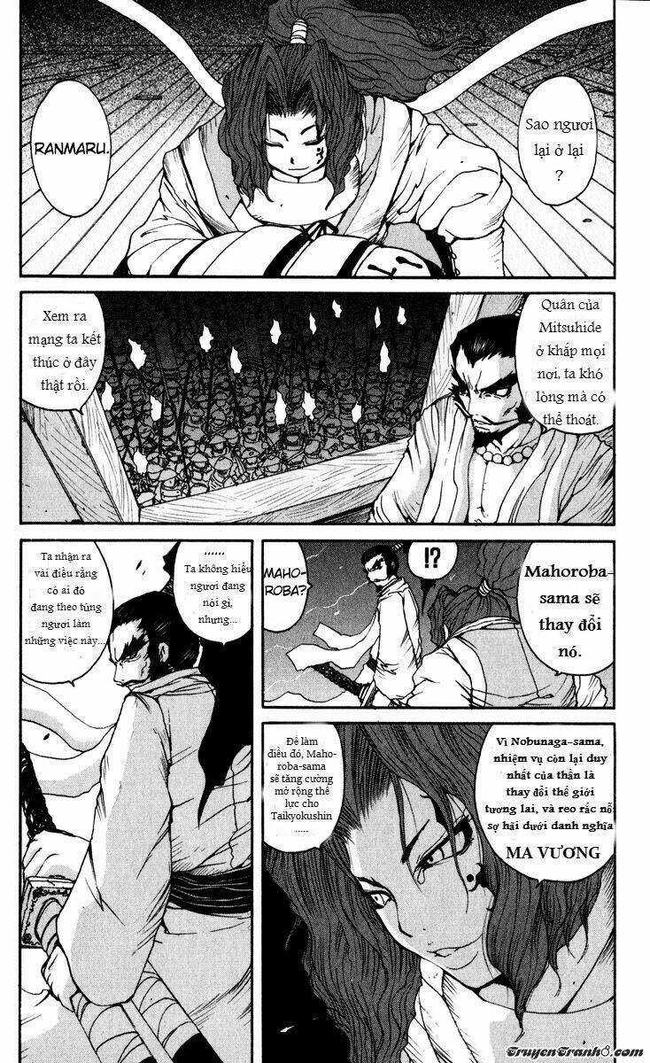 Bảo Bối Chiến Thần - Chapter 4 - Trang 16