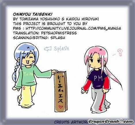 Bảo Bối Chiến Thần - Chapter 5 - Trang 1