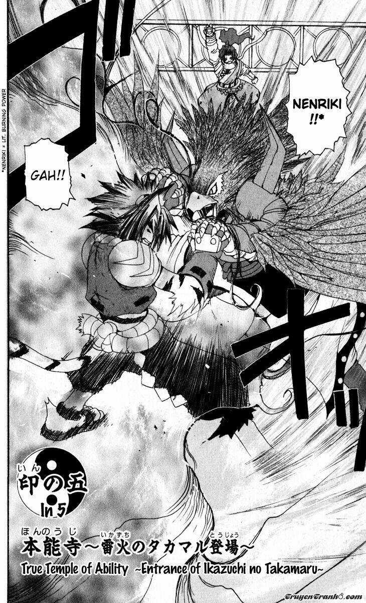 Bảo Bối Chiến Thần - Chapter 5 - Trang 5