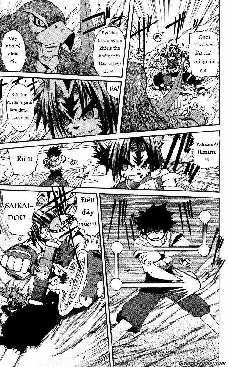 Bảo Bối Chiến Thần - Chapter 5 - Trang 6