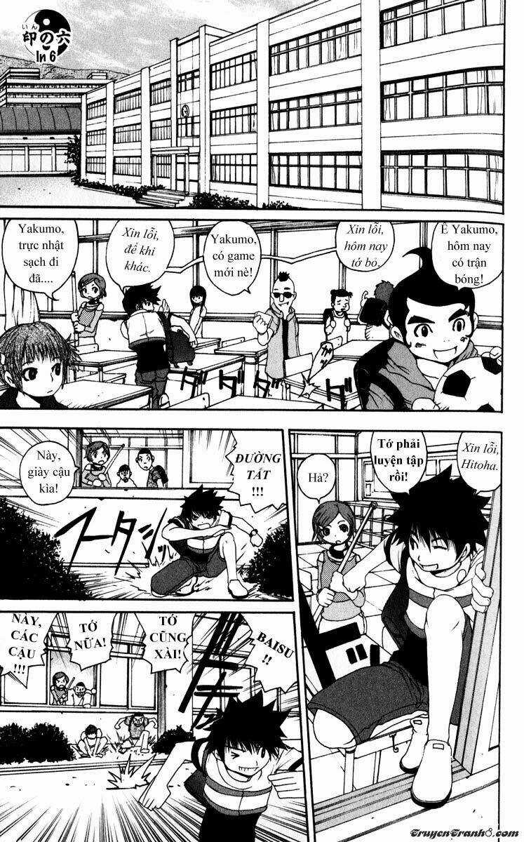 Bảo Bối Chiến Thần - Chapter 6 - Trang 3