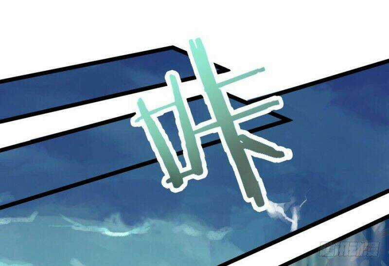 Bảo Bối Thiên Ức Hào Môn - Chapter 1 - Trang 4