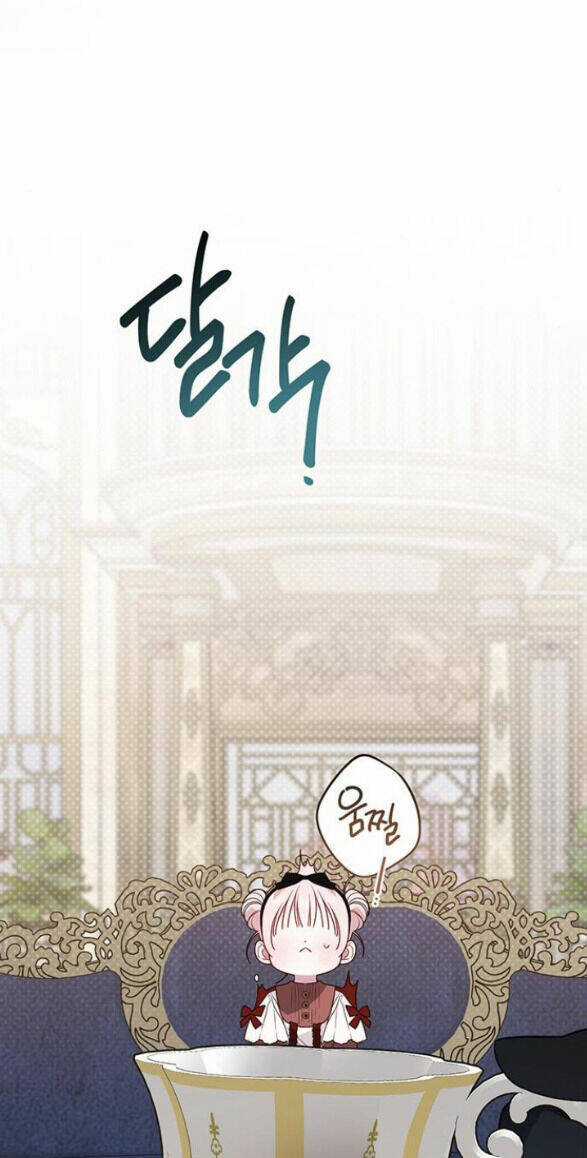 Bạo Chúa Bé Con - Chapter 49.1 - Trang 25