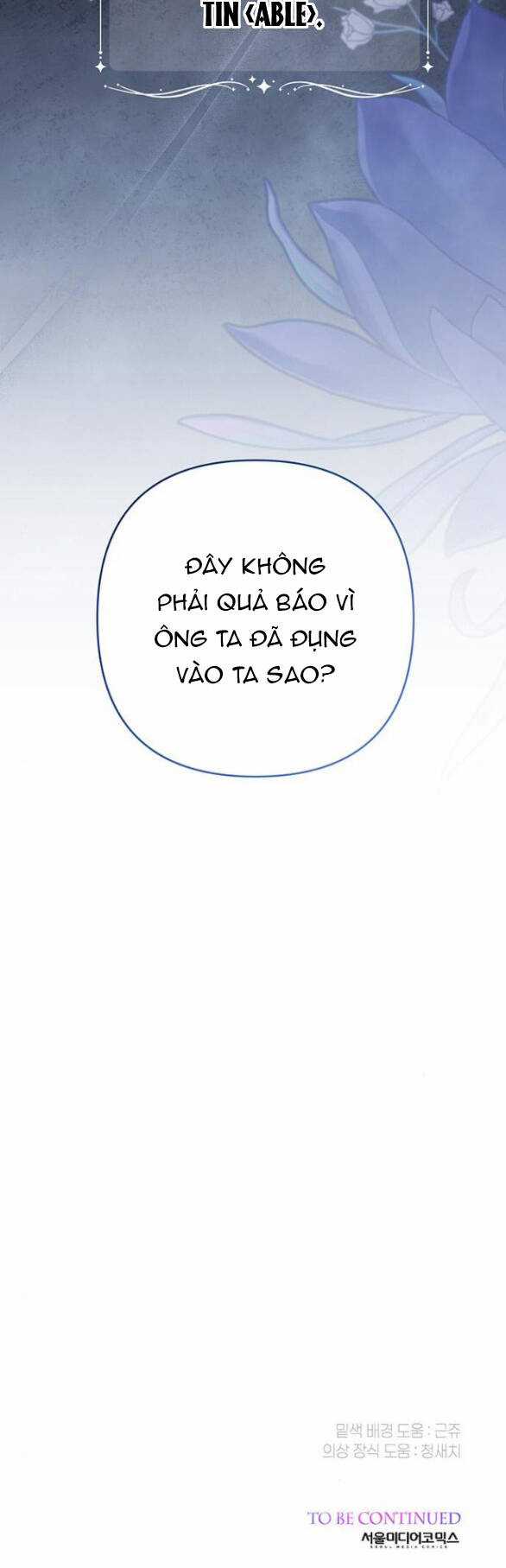 Bạo Chúa Bé Con - Chapter 51.2 - Trang 26