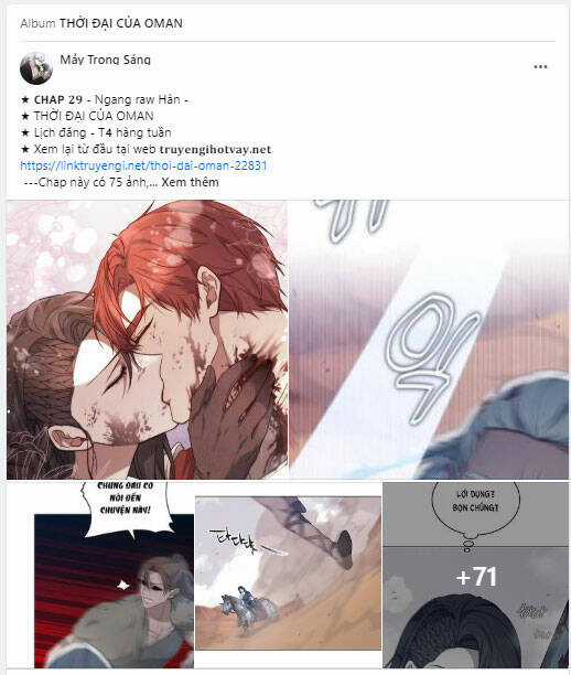 Bạo Chúa Bé Con - Chapter 52.1 - Trang 42