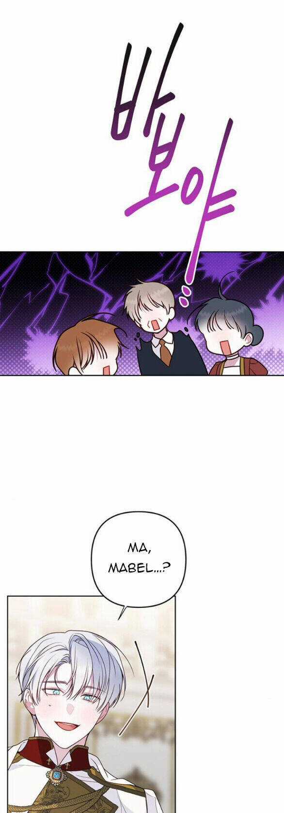 Bạo Chúa Bé Con - Chapter 53.1 - Trang 21