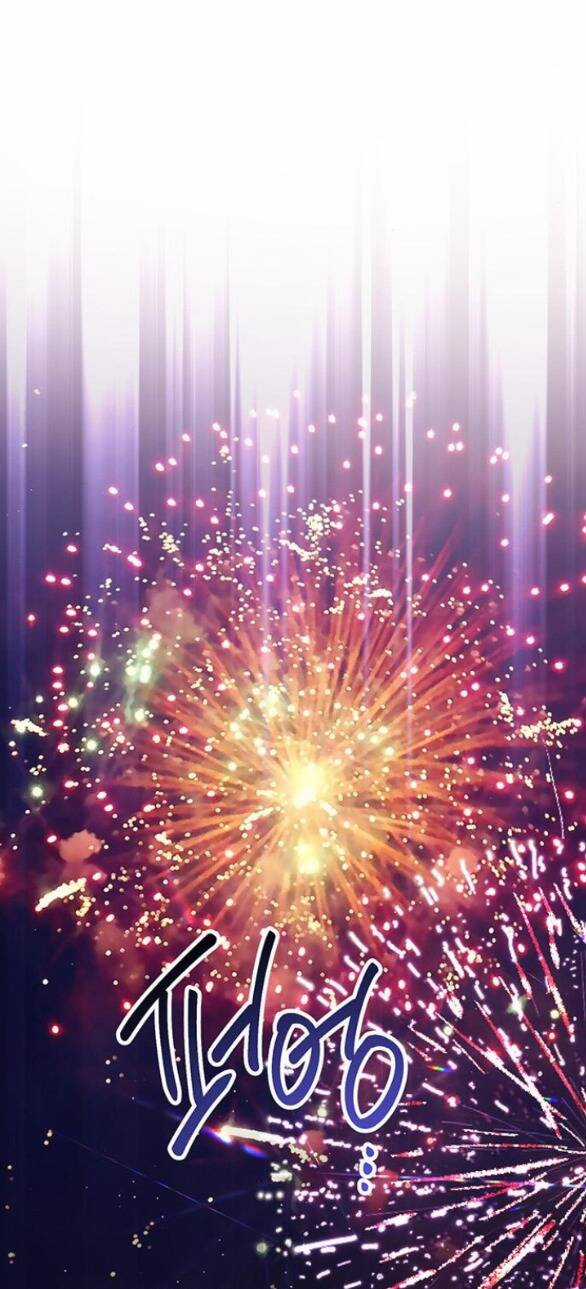 Bạo Chúa Bé Con - Chapter 54.1 - Trang 28