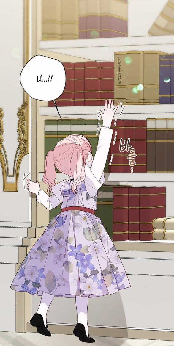 Bạo Chúa Bé Con - Chapter 54.2 - Trang 34