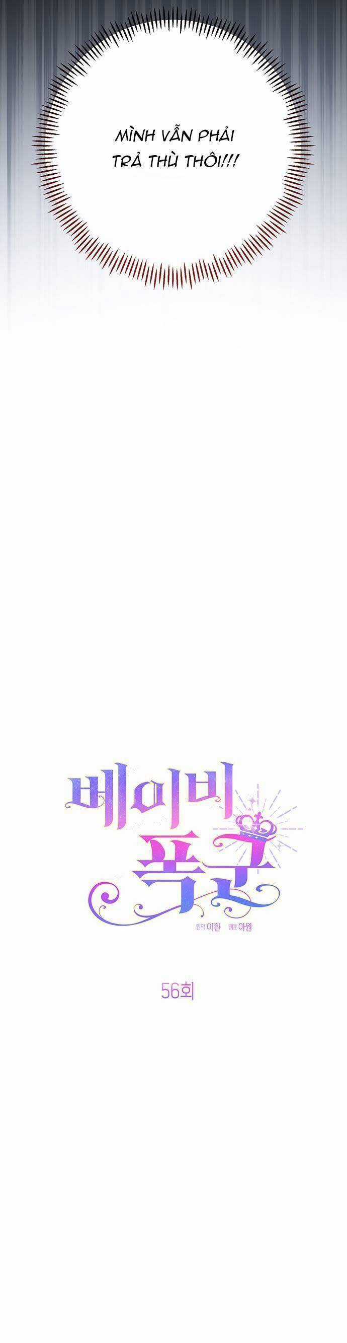 Bạo Chúa Bé Con - Chapter 56 - Trang 19