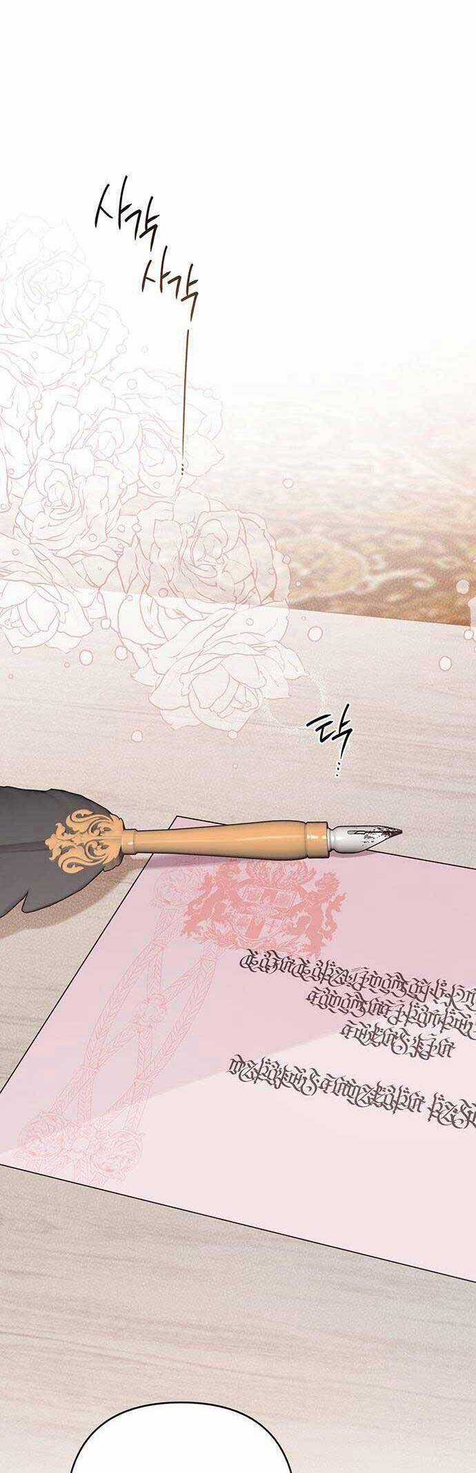 Bạo Chúa Bé Con - Chapter 57 - Trang 14