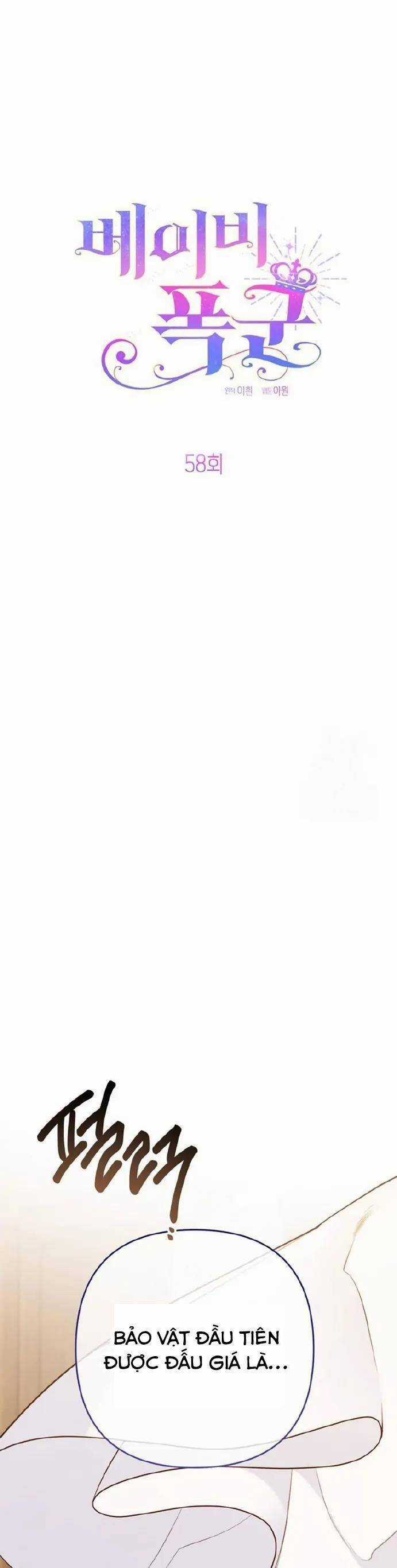 Bạo Chúa Bé Con - Chapter 58 - Trang 22