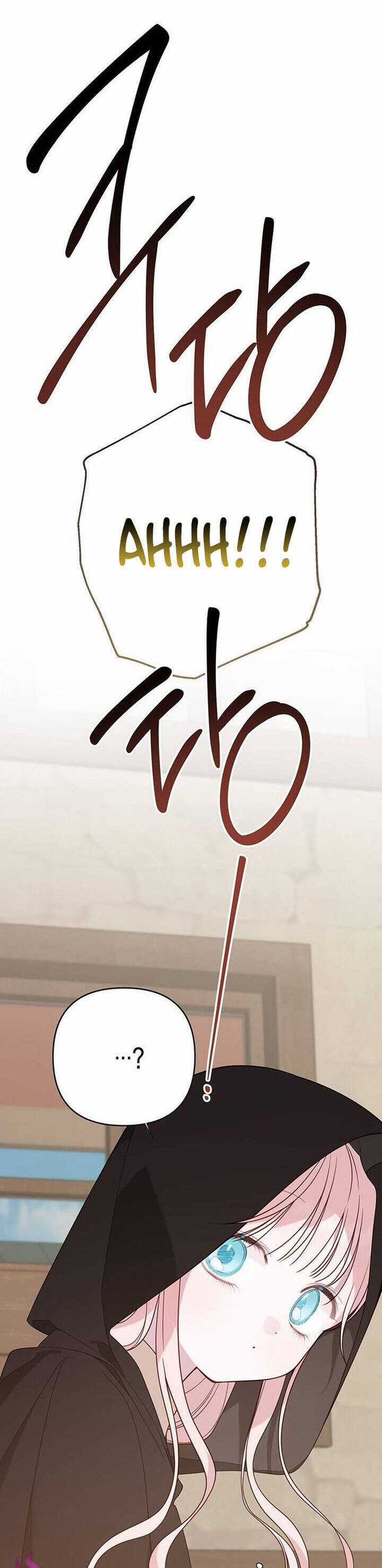 Bạo Chúa Bé Con - Chapter 77 - Trang 3