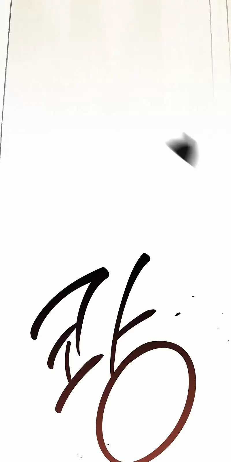 Bạo Chúa Bé Con - Chapter 82 - Trang 4