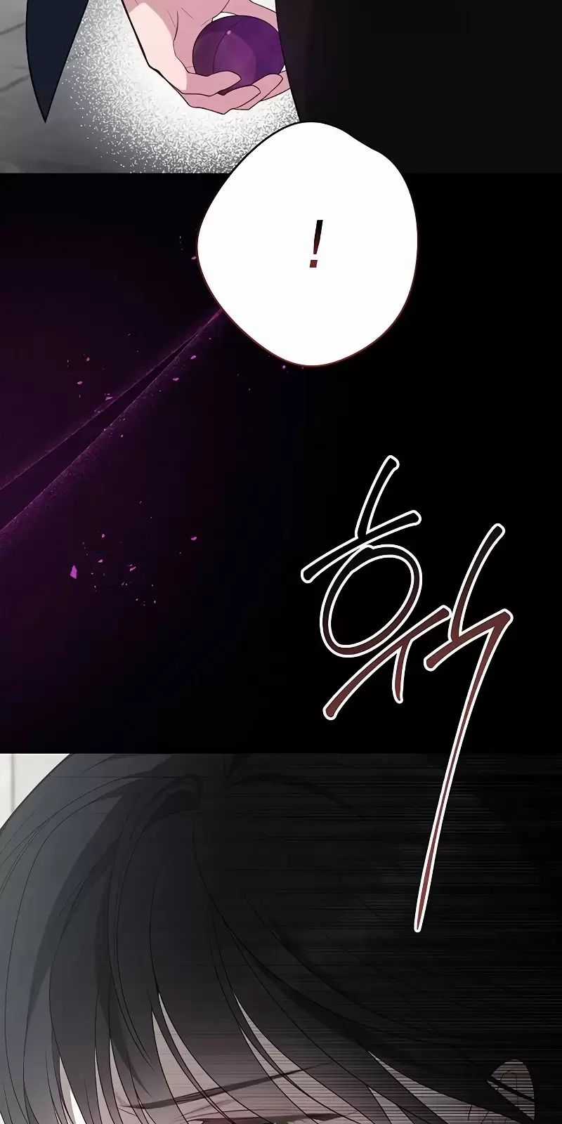 Bạo Chúa Bé Con - Chapter 82 - Trang 77