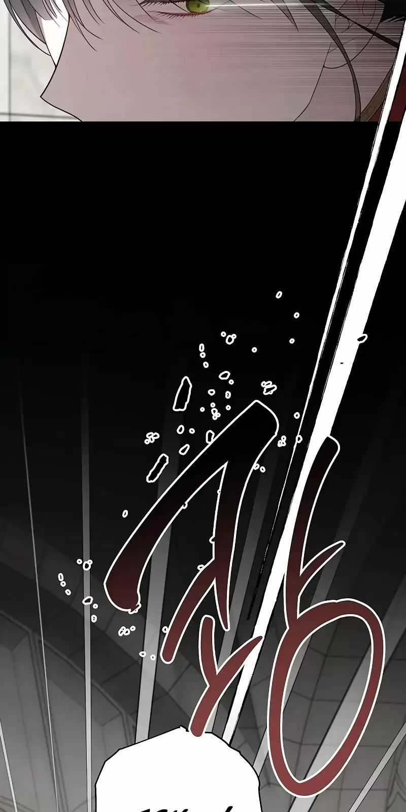 Bạo Chúa Bé Con - Chapter 82 - Trang 78