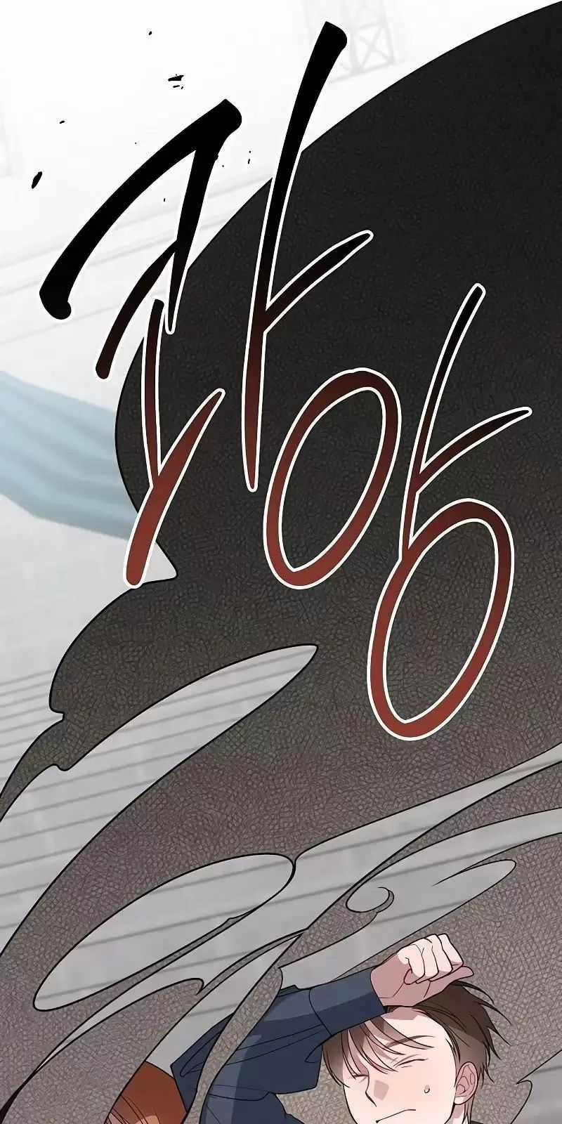 Bạo Chúa Bé Con - Chapter 83 - Trang 16