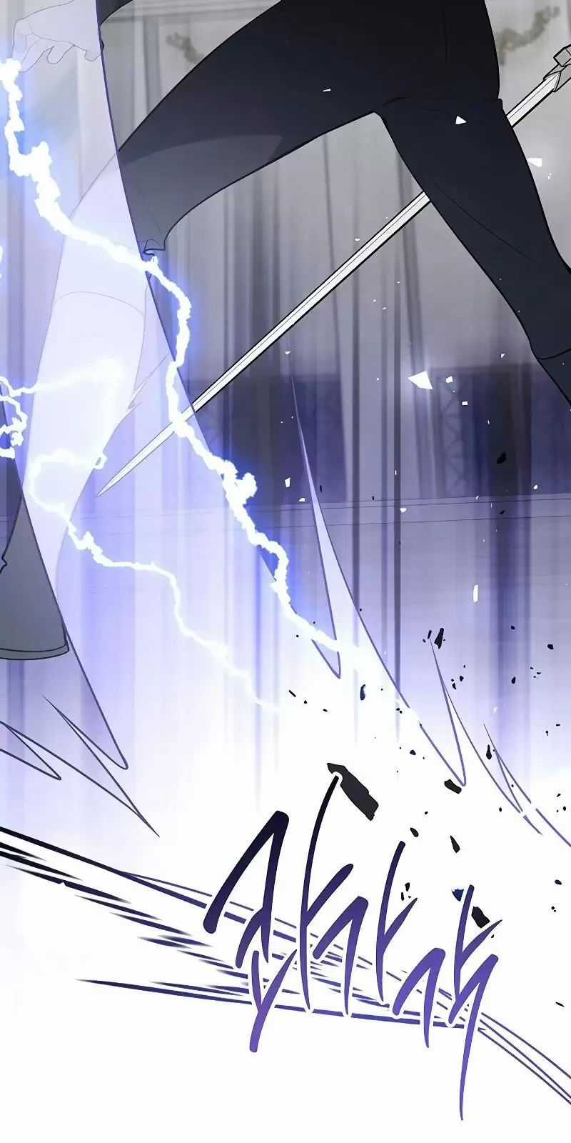 Bạo Chúa Bé Con - Chapter 83 - Trang 21