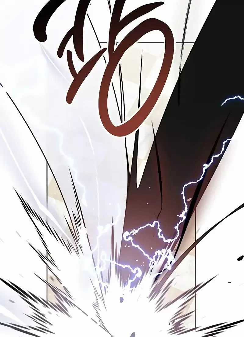 Bạo Chúa Bé Con - Chapter 83 - Trang 24