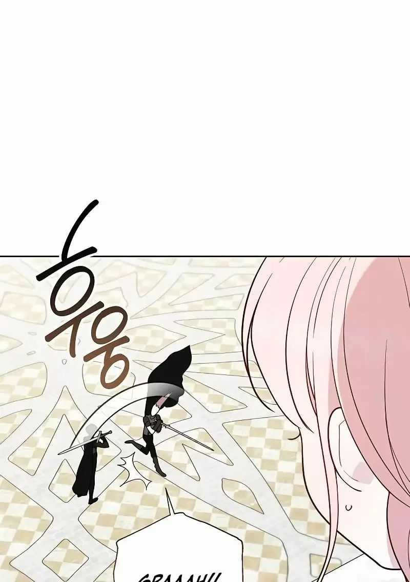 Bạo Chúa Bé Con - Chapter 84 - Trang 17