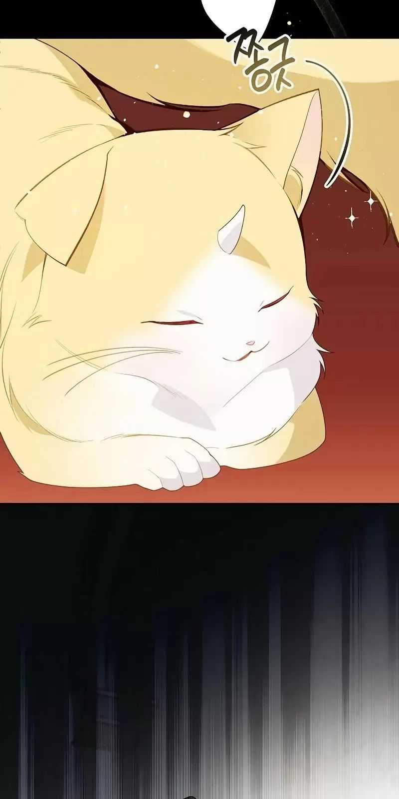 Bạo Chúa Bé Con - Chapter 84 - Trang 21