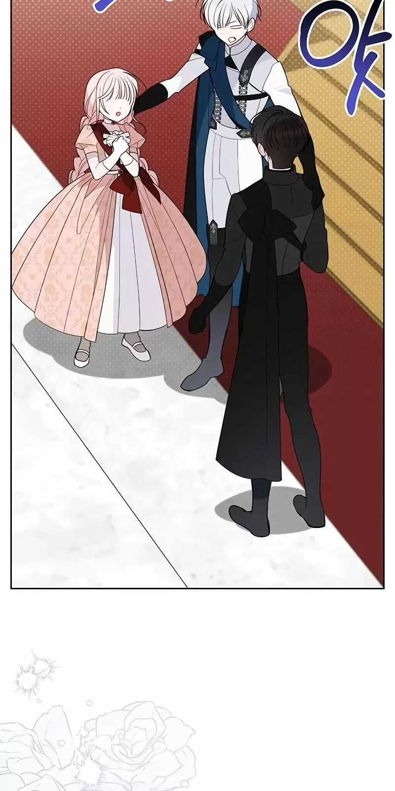 Bạo Chúa Bé Con - Chapter 84 - Trang 50