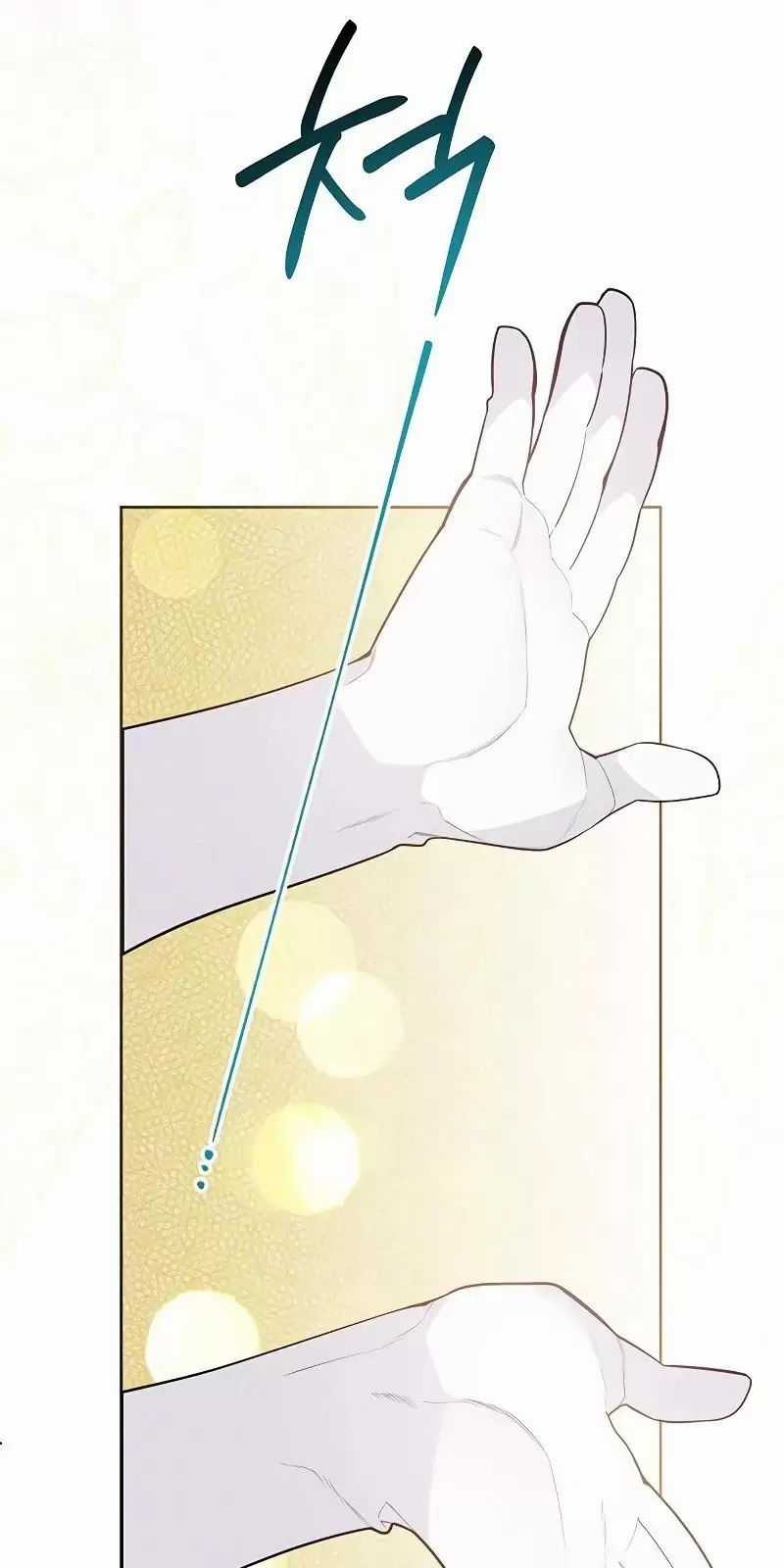 Bạo Chúa Bé Con - Chapter 84 - Trang 96