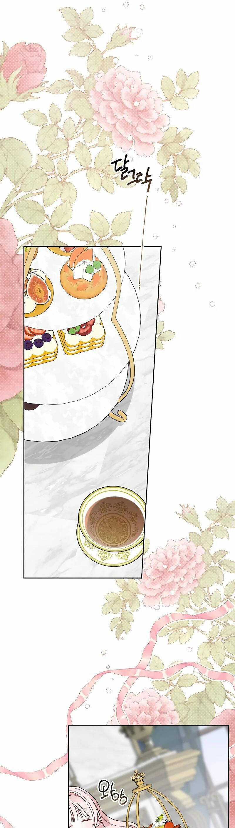 Bạo Chúa Bé Con - Chapter 88 - Trang 12