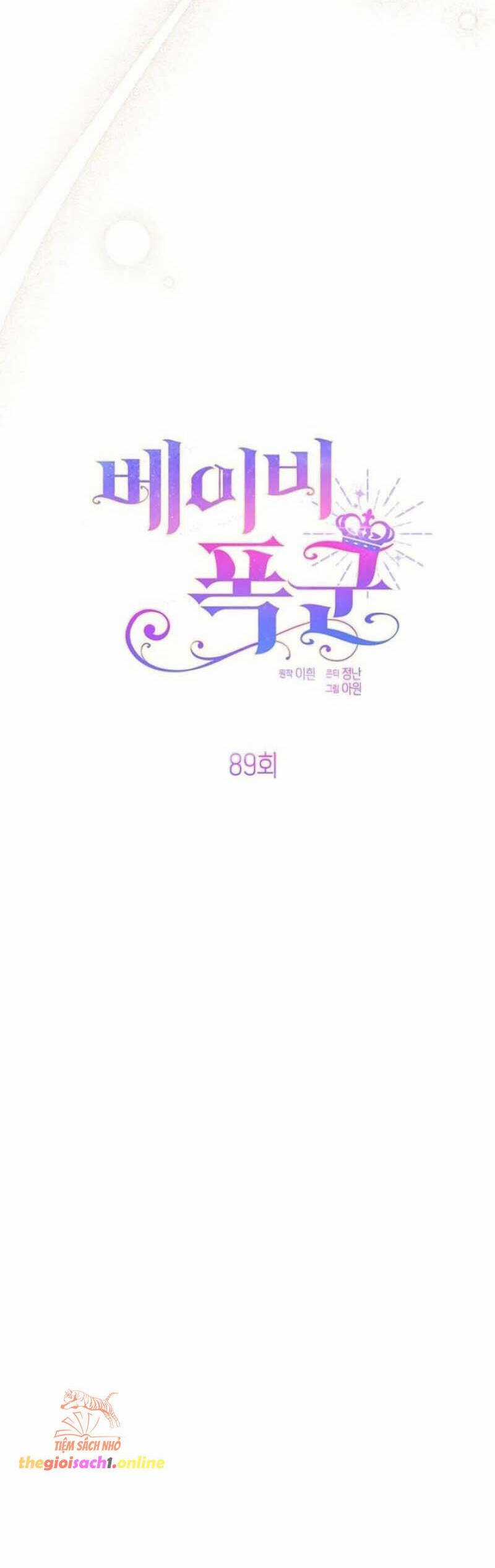 Bạo Chúa Bé Con - Chapter 89 - Trang 7