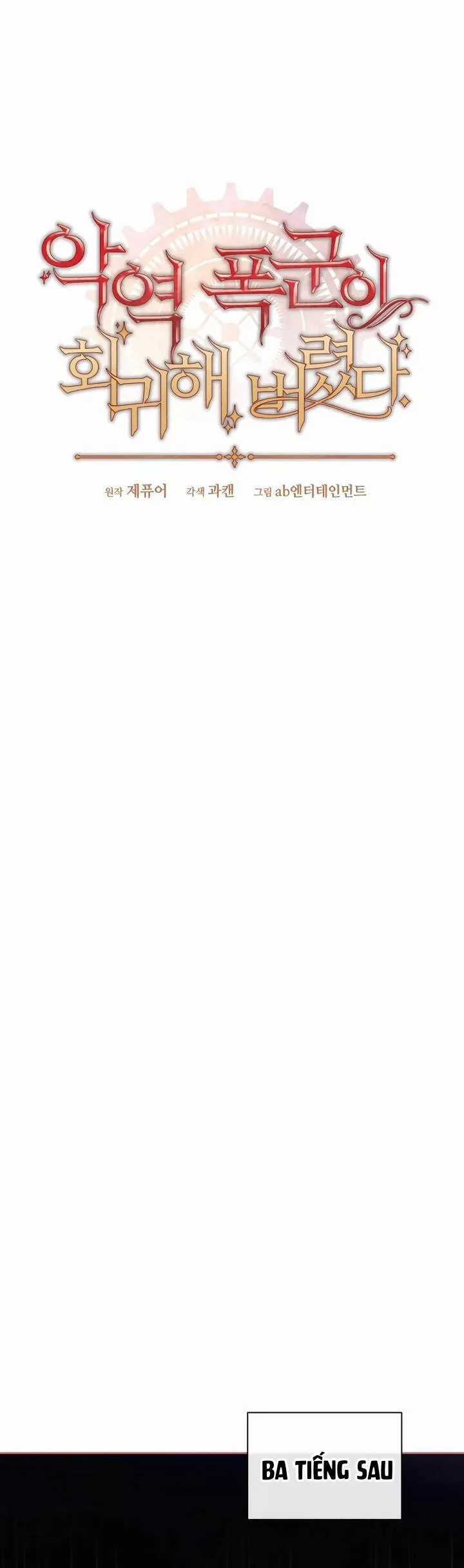 Bạo Chúa Độc Ác Trở Lại - Chapter 14 - Trang 34