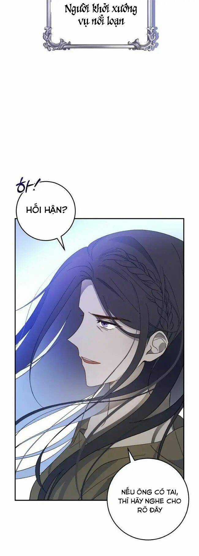 Bạo Chúa Thân Mến - Chapter 1 - Trang 39