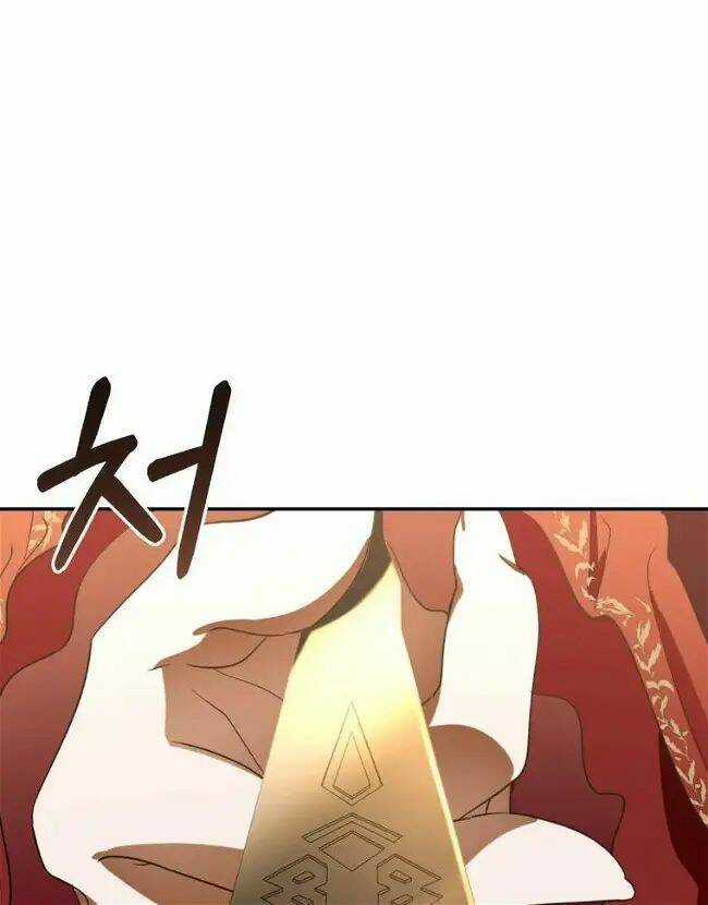 Bạo Chúa Thân Mến - Chapter 1 - Trang 63