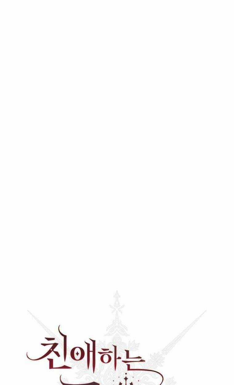 Bạo Chúa Thân Mến - Chapter 10 - Trang 14