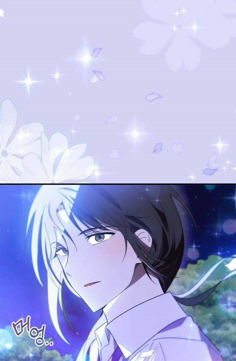 Bạo Chúa Thân Mến - Chapter 10 - Trang 77