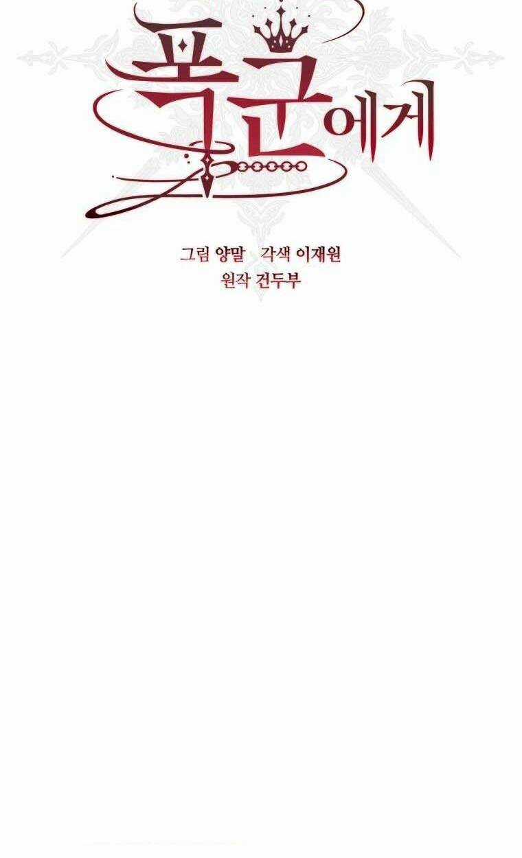 Bạo Chúa Thân Mến - Chapter 11 - Trang 23