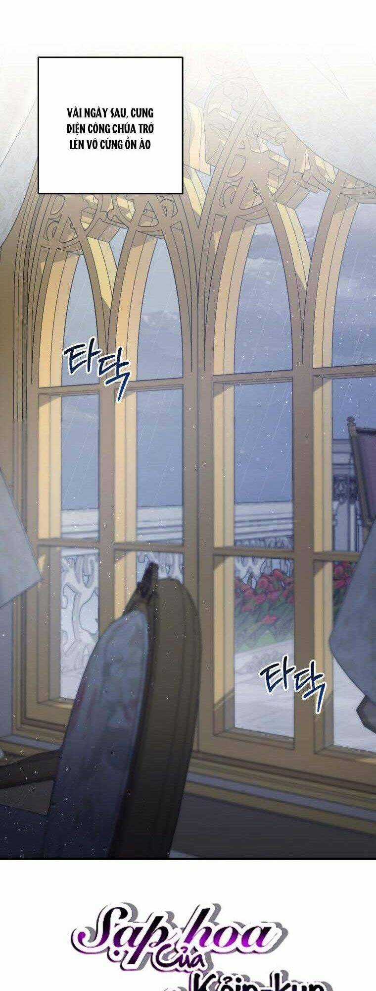 Bạo Chúa Thân Mến - Chapter 12 - Trang 57