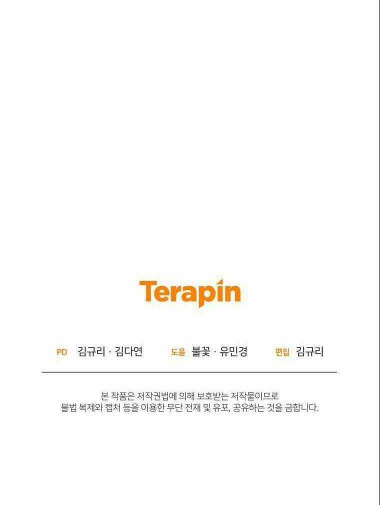 Bạo Chúa Thân Mến - Chapter 12 - Trang 79