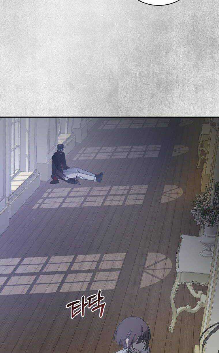 Bạo Chúa Thân Mến - Chapter 14 - Trang 68