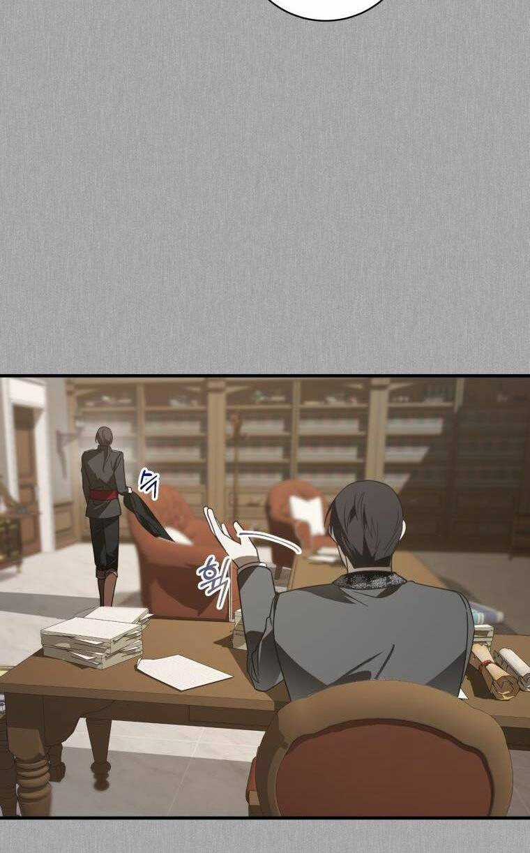 Bạo Chúa Thân Mến - Chapter 15 - Trang 17