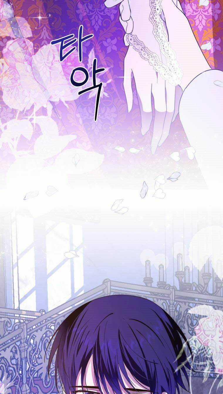 Bạo Chúa Thân Mến - Chapter 16 - Trang 4