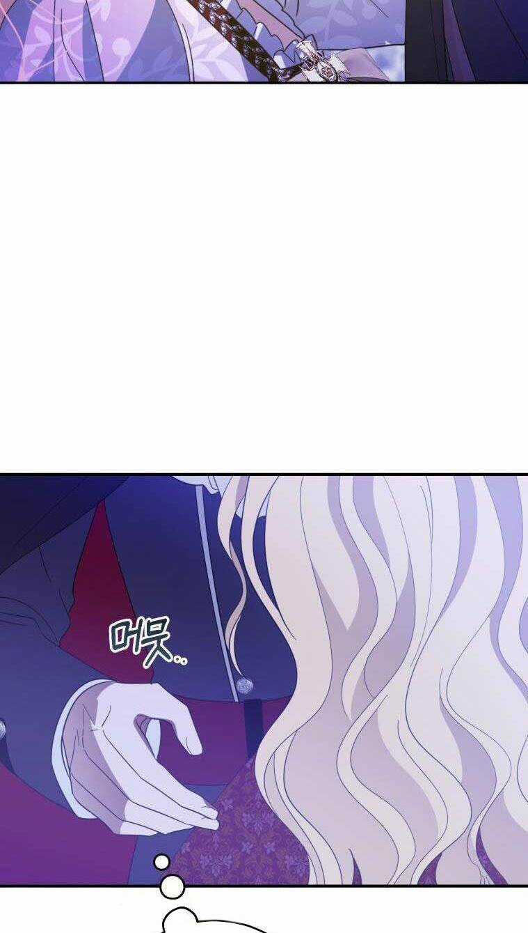 Bạo Chúa Thân Mến - Chapter 16 - Trang 53