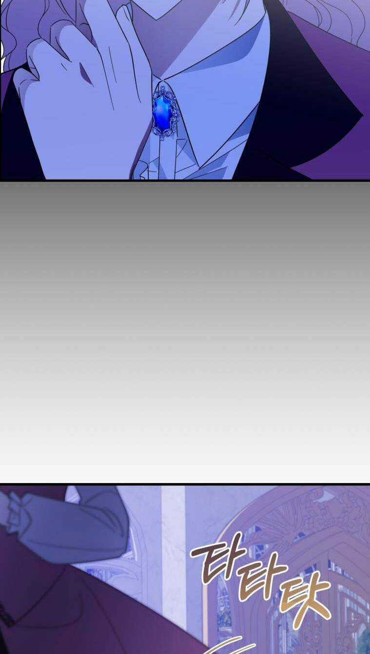 Bạo Chúa Thân Mến - Chapter 16 - Trang 59