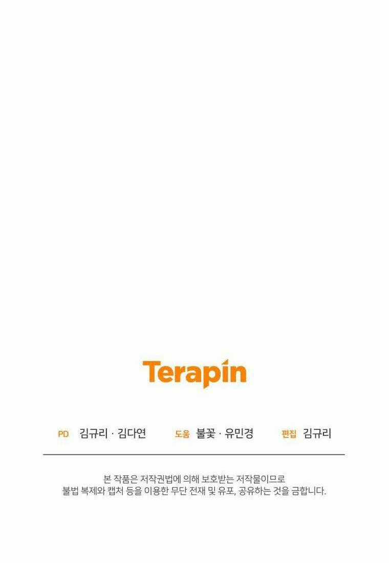 Bạo Chúa Thân Mến - Chapter 16 - Trang 91