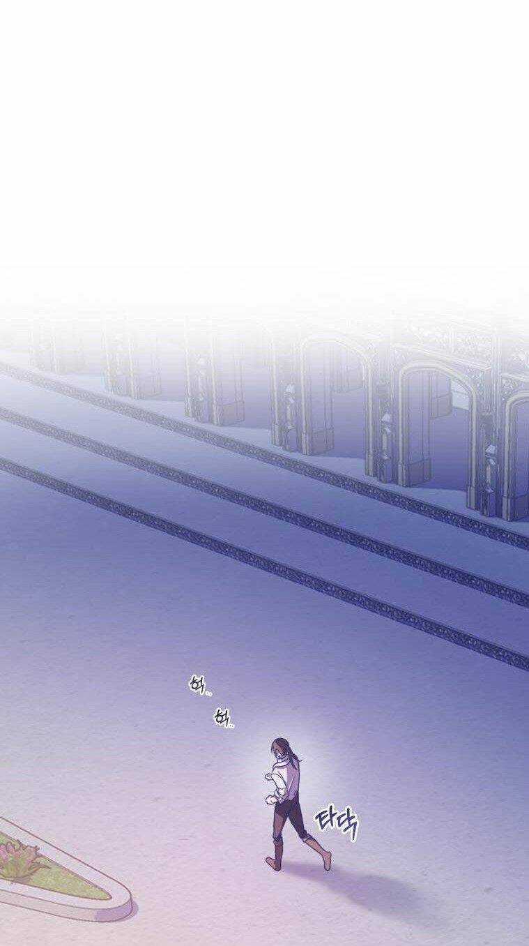 Bạo Chúa Thân Mến - Chapter 17 - Trang 2