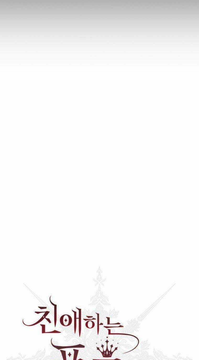 Bạo Chúa Thân Mến - Chapter 17 - Trang 30