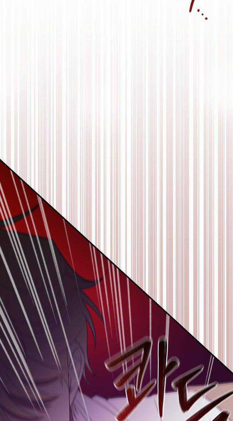 Bạo Chúa Thân Mến - Chapter 19 - Trang 41